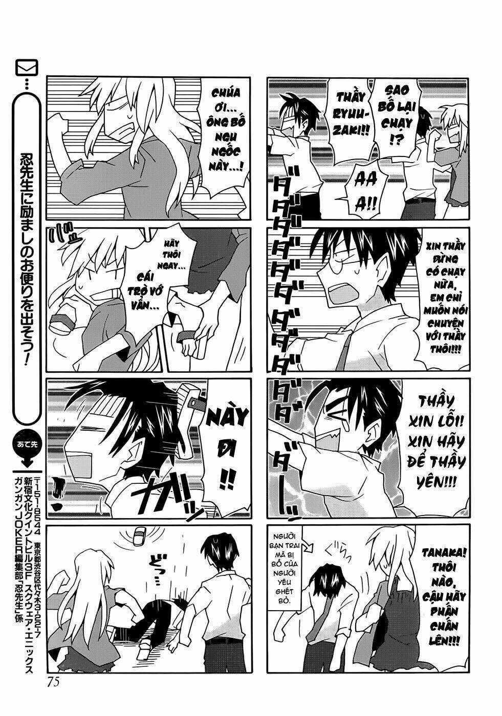 Yandere Kanojo Chapter 35.5 trang 11