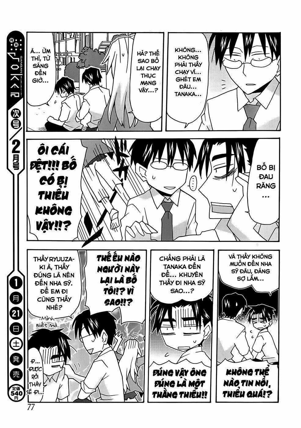 Yandere Kanojo Chapter 35.5 trang 13