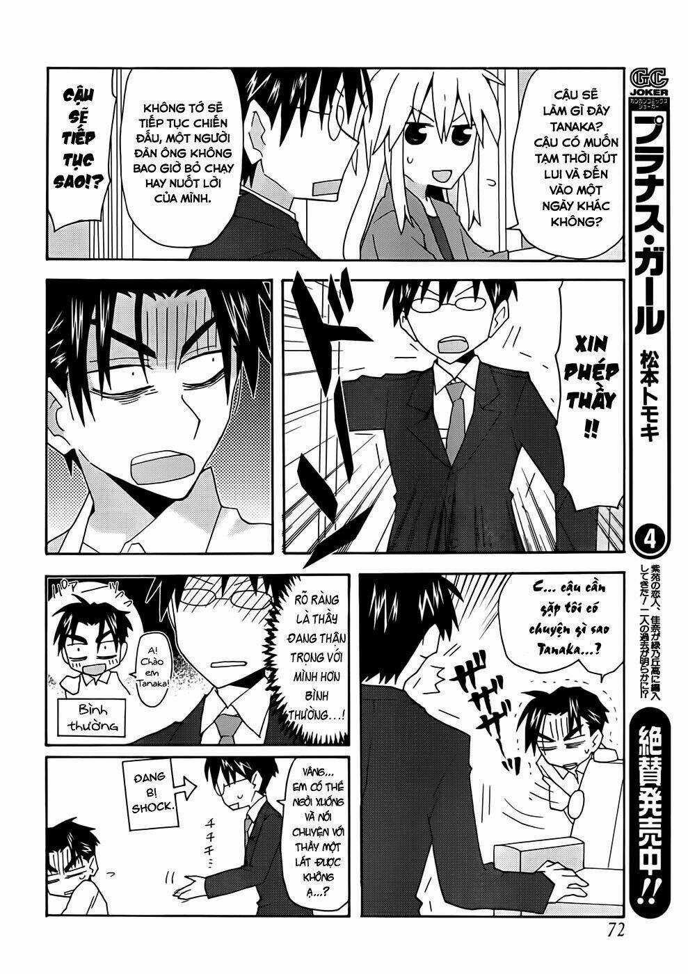 Yandere Kanojo Chapter 35.5 trang 8
