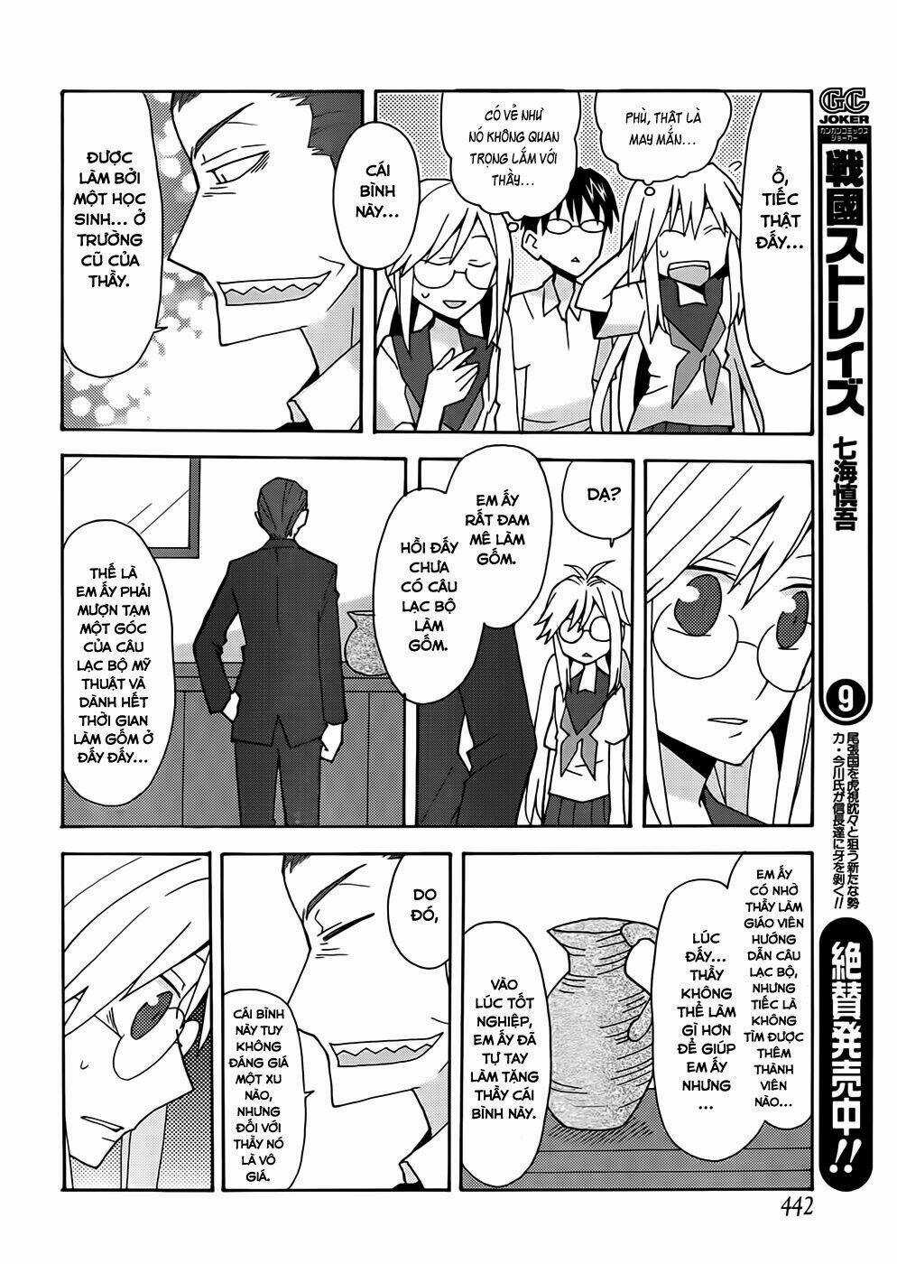 Yandere Kanojo Chapter 36.5 trang 12