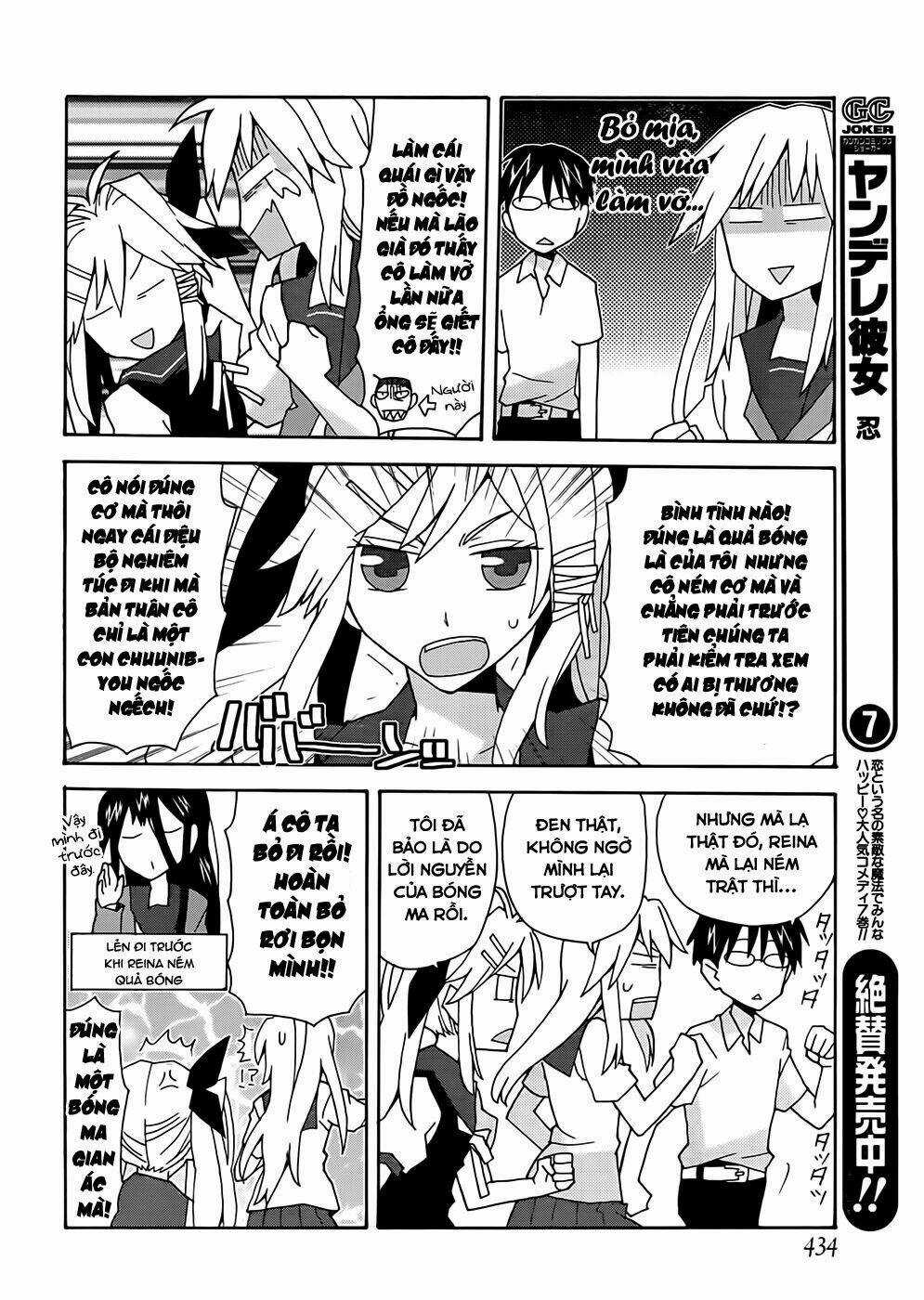 Yandere Kanojo Chapter 36.5 trang 4