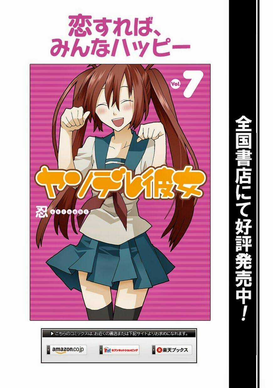 Yandere Kanojo Chapter 36 trang 18