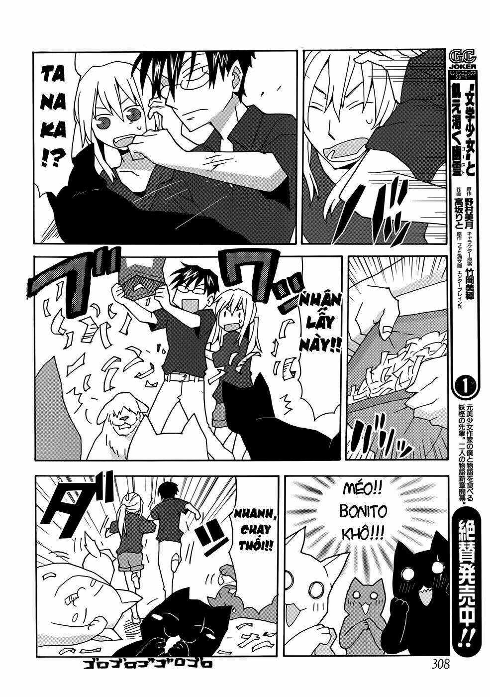 Yandere Kanojo Chapter 37.1 trang 12