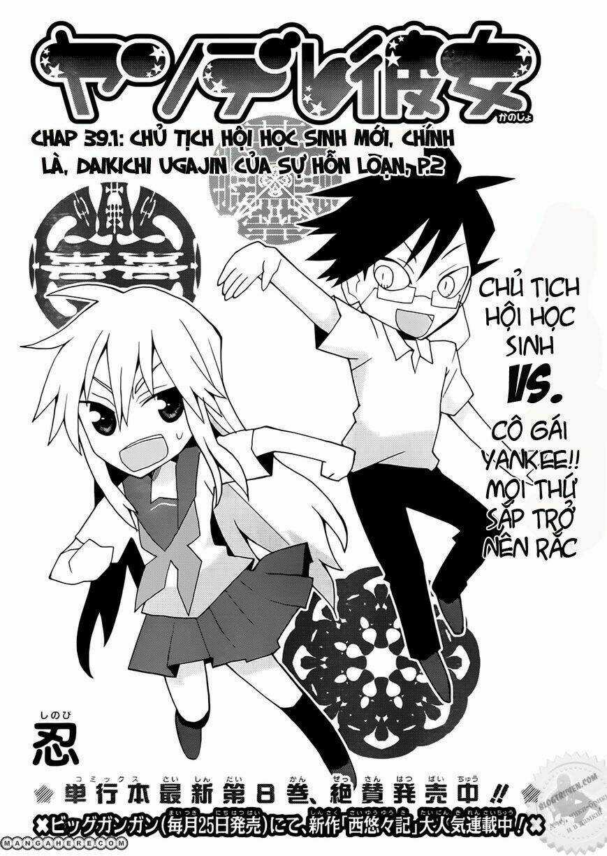 Yandere Kanojo Chapter 39.1 trang 3