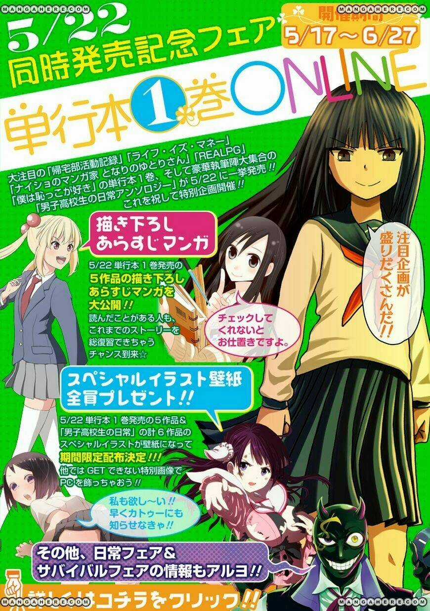 Yandere Kanojo Chapter 40 trang 21