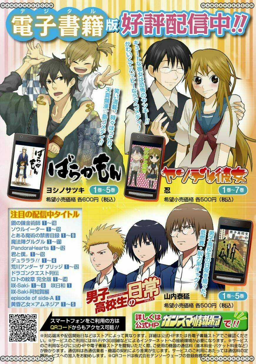 Yandere Kanojo Chapter 42 trang 17