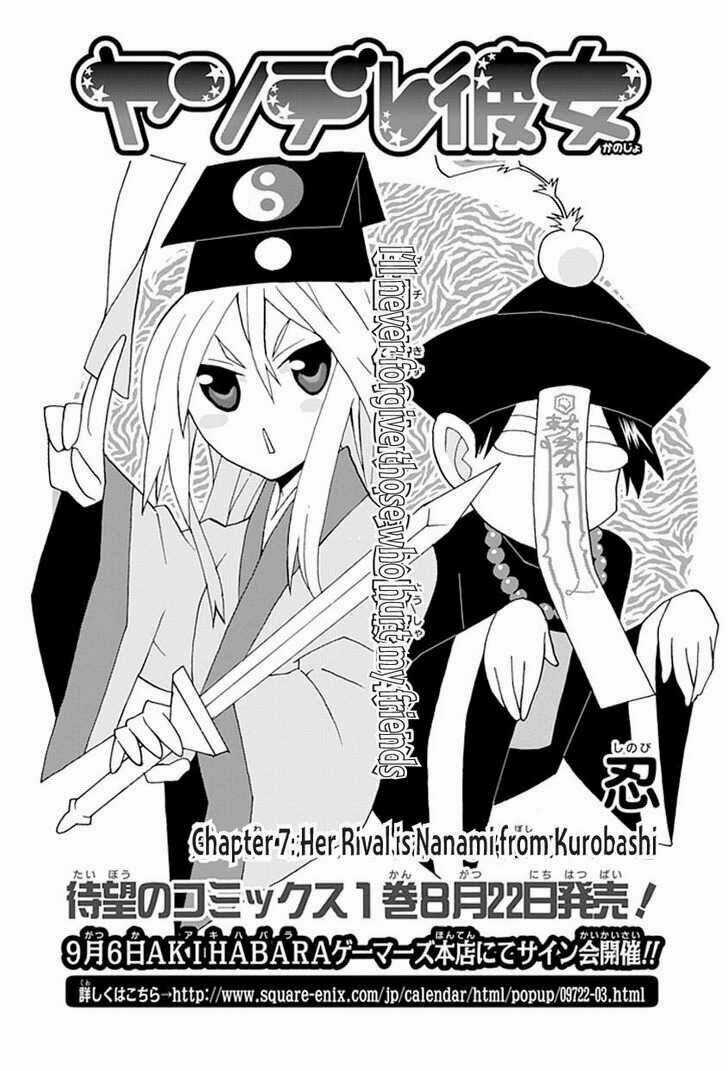 Yandere Kanojo Chapter 7 trang 2