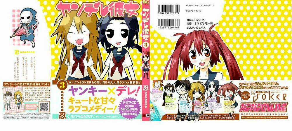 Yandere Kanojo Chapter 9.1 trang 2