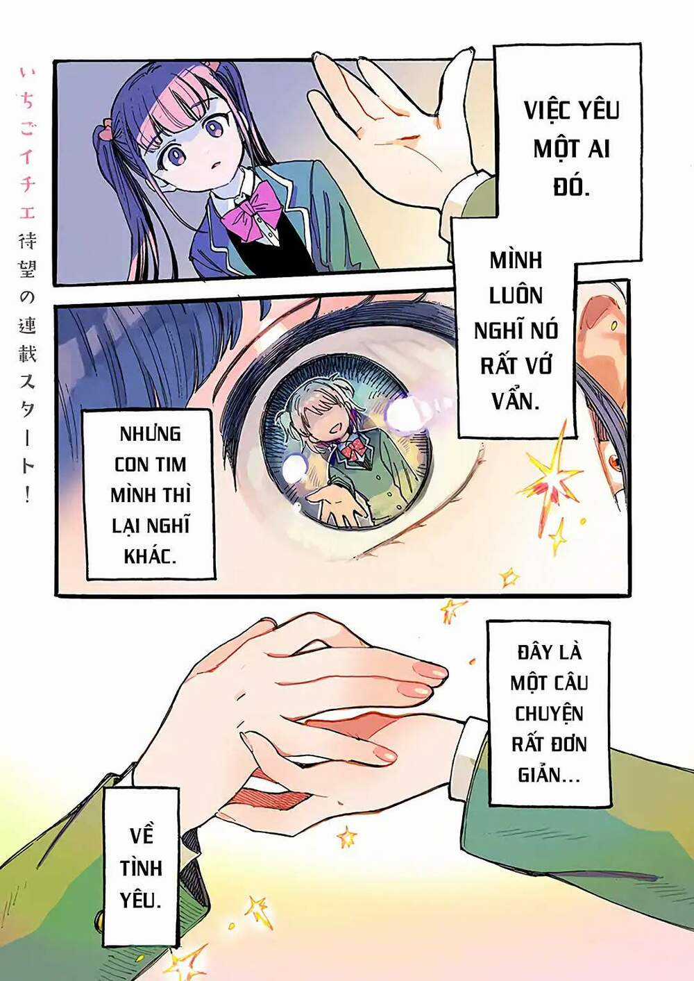 Yandere Meruko-Chan Ha Senpai Ga Osuki Chapter 1 trang 3