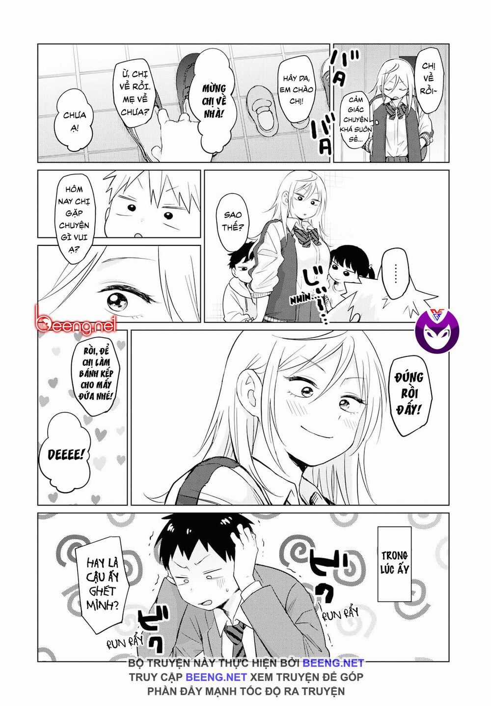 Yankee Bàn Bên Chapter 1 trang 17