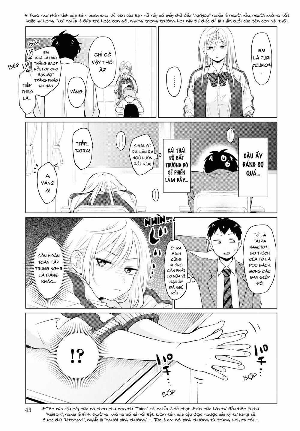 Yankee Bàn Bên Chapter 1 trang 4