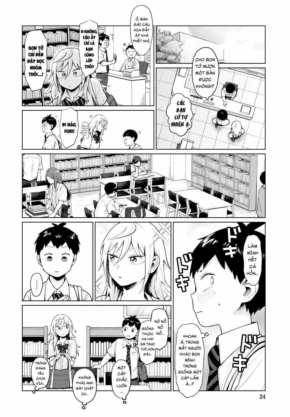 Yankee Bàn Bên Chapter 12 trang 12