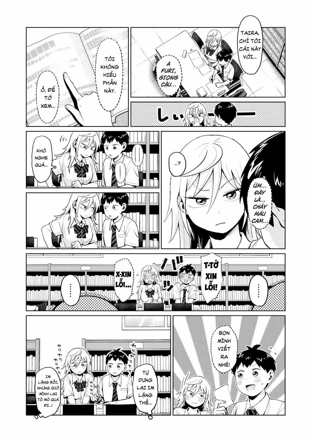 Yankee Bàn Bên Chapter 12 trang 13