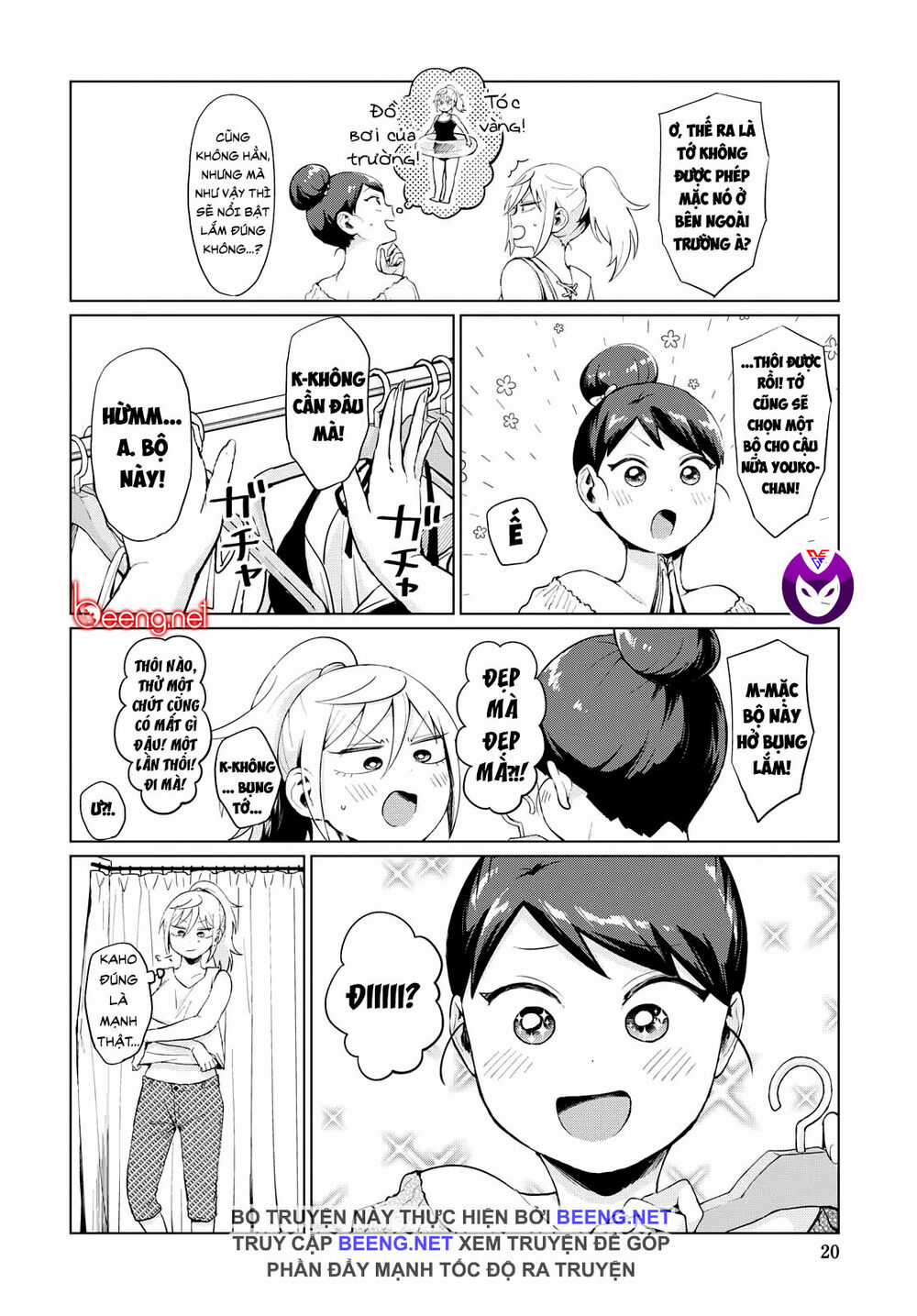 Yankee Bàn Bên Chapter 12 trang 8