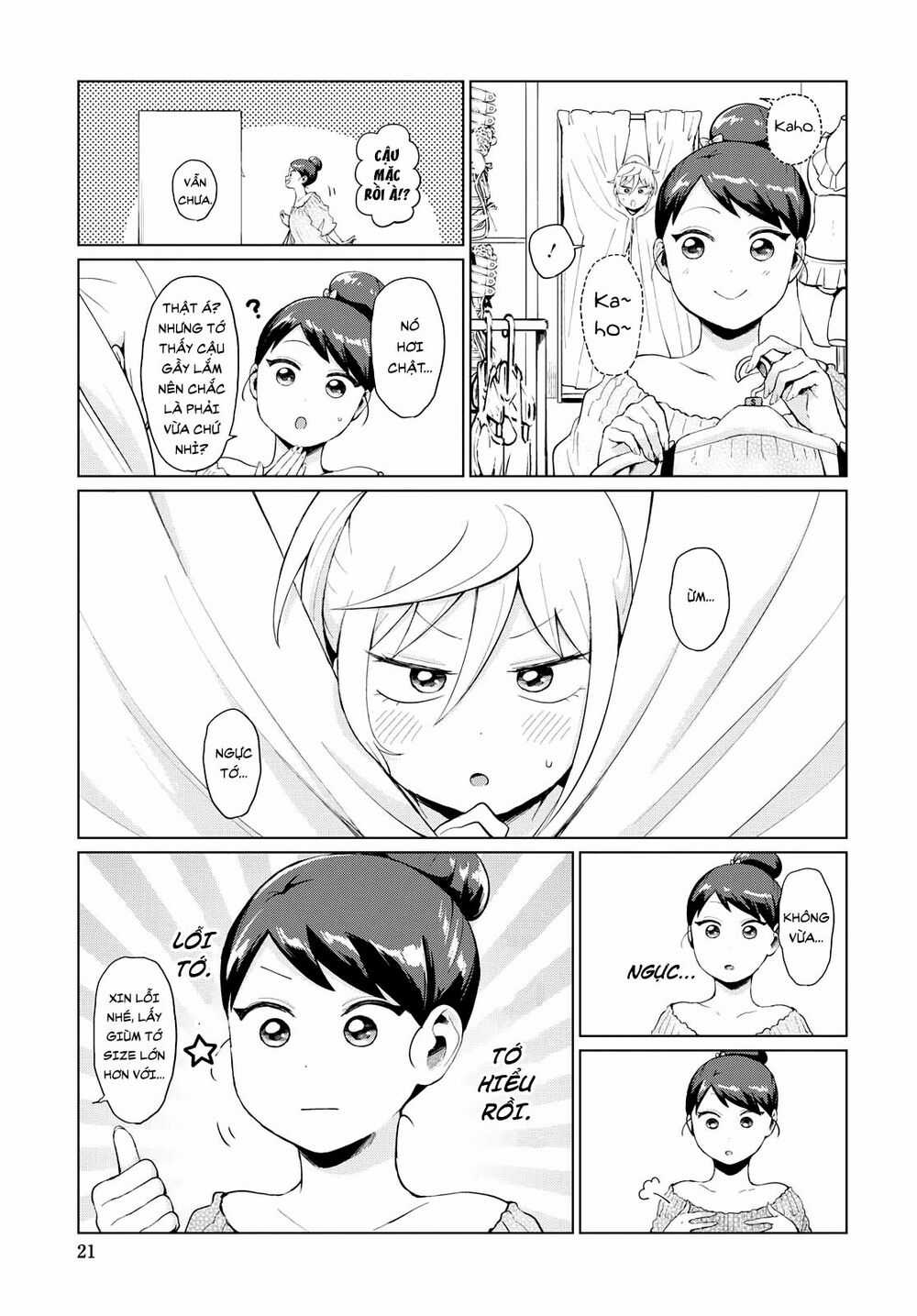 Yankee Bàn Bên Chapter 12 trang 9