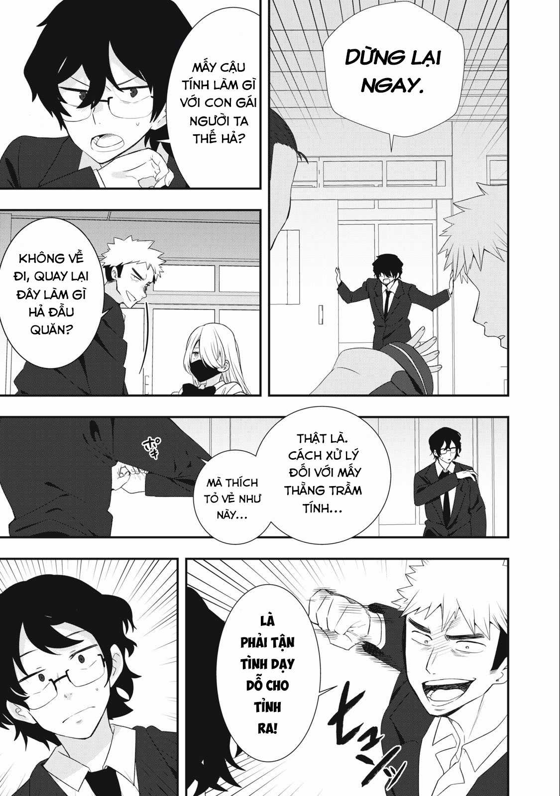 Yankee-chan to Kage no mono Chapter 0 trang 15