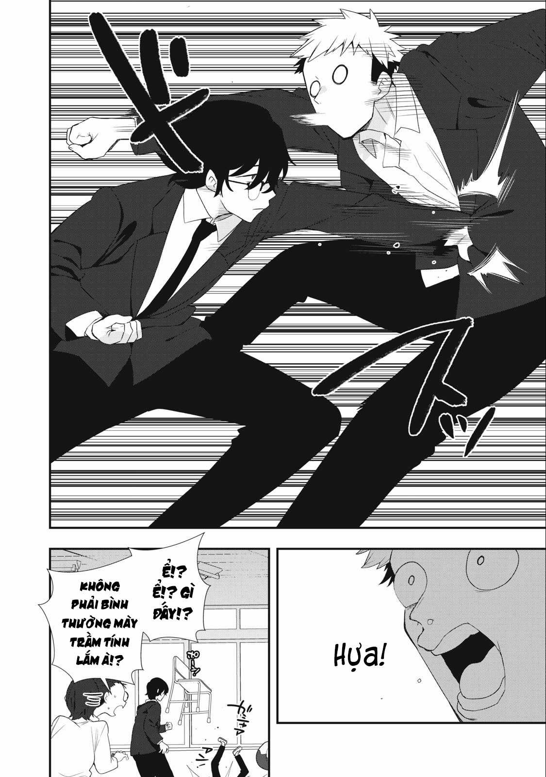 Yankee-chan to Kage no mono Chapter 0 trang 16