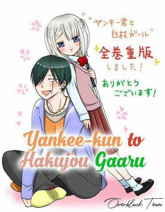 Yankee-Kun To Hakujou Gaaru Chapter 13 trang 1