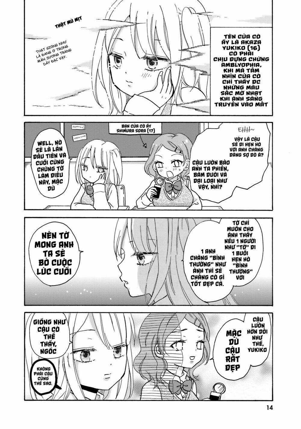 Yankee-Kun To Hakujou Gaaru Chapter 2 trang 3