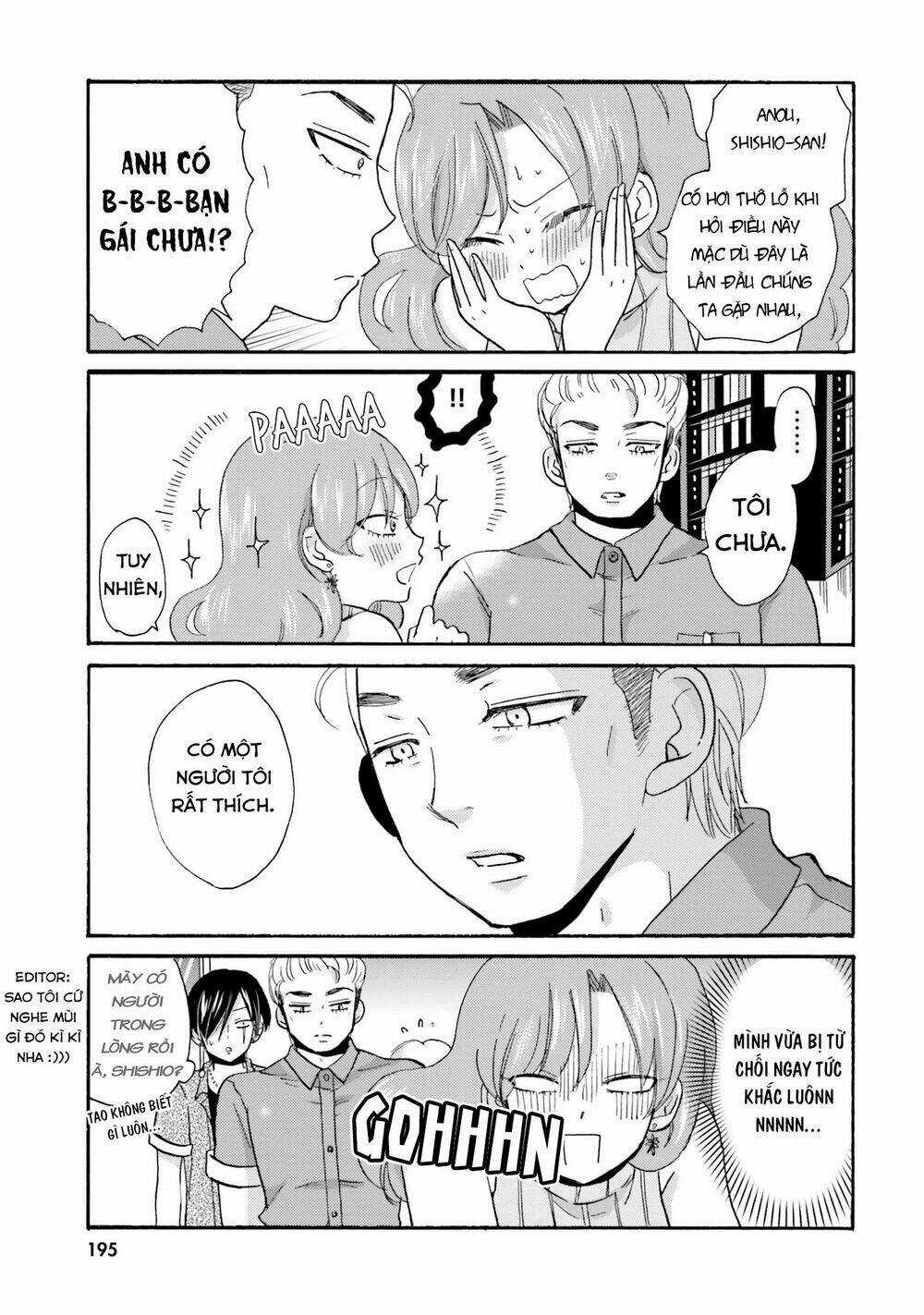 Yankee-Kun To Hakujou Gaaru Chapter 23 trang 5