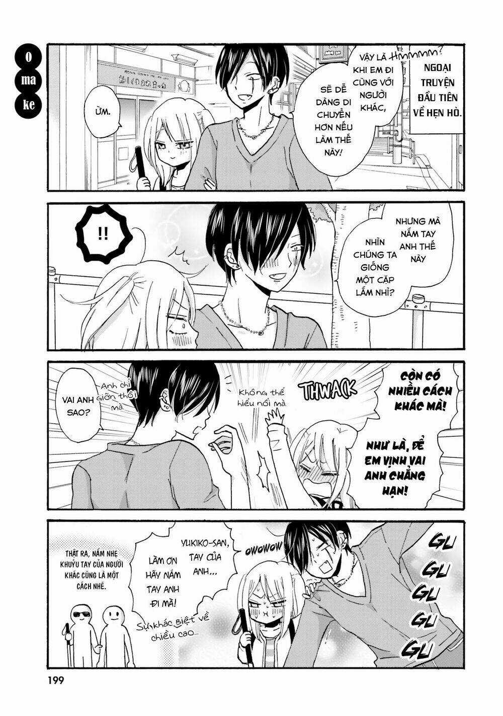 Yankee-Kun To Hakujou Gaaru Chapter 23 trang 9