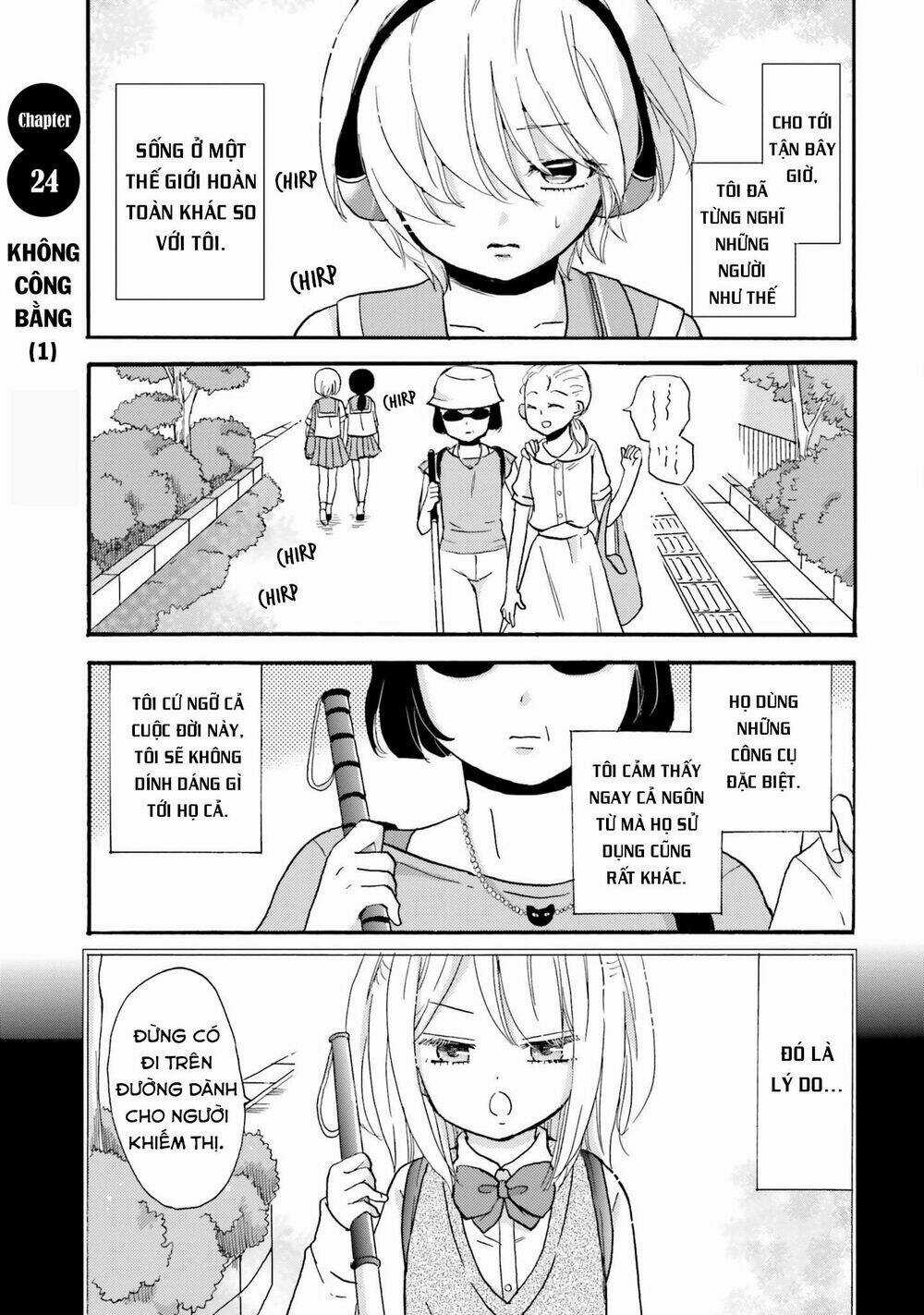 Yankee-Kun To Hakujou Gaaru Chapter 24 trang 4