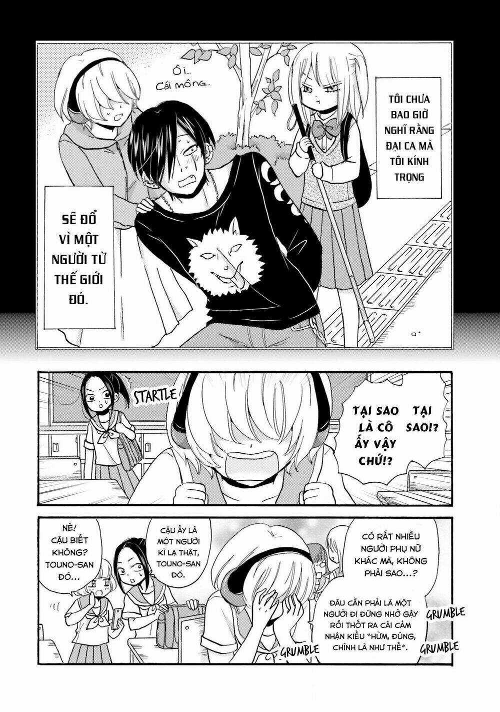 Yankee-Kun To Hakujou Gaaru Chapter 24 trang 5