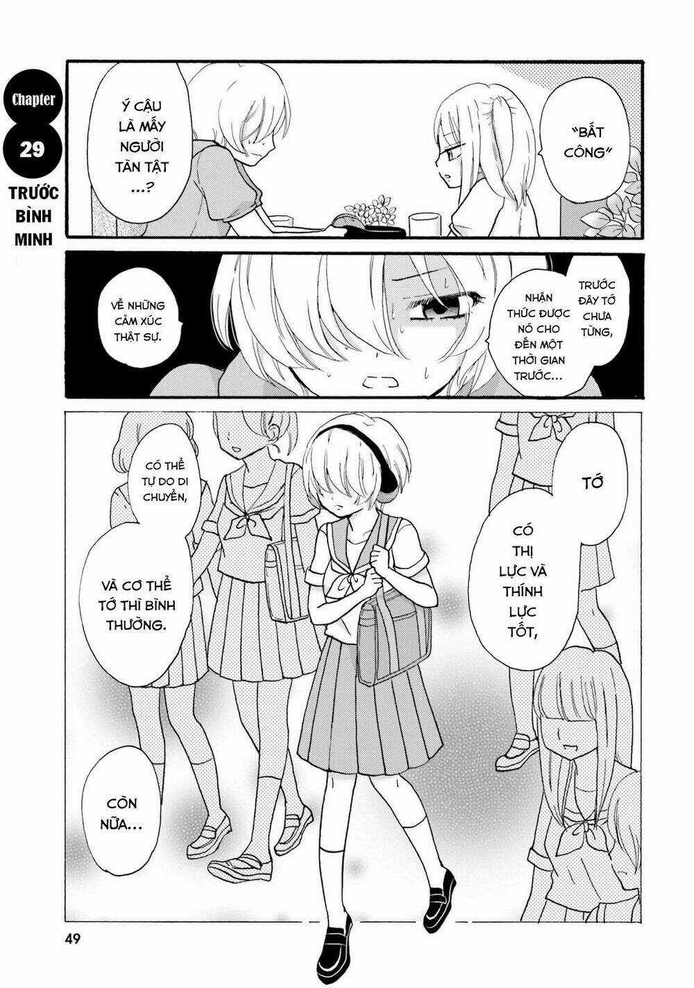 Yankee-Kun To Hakujou Gaaru Chapter 29 trang 2