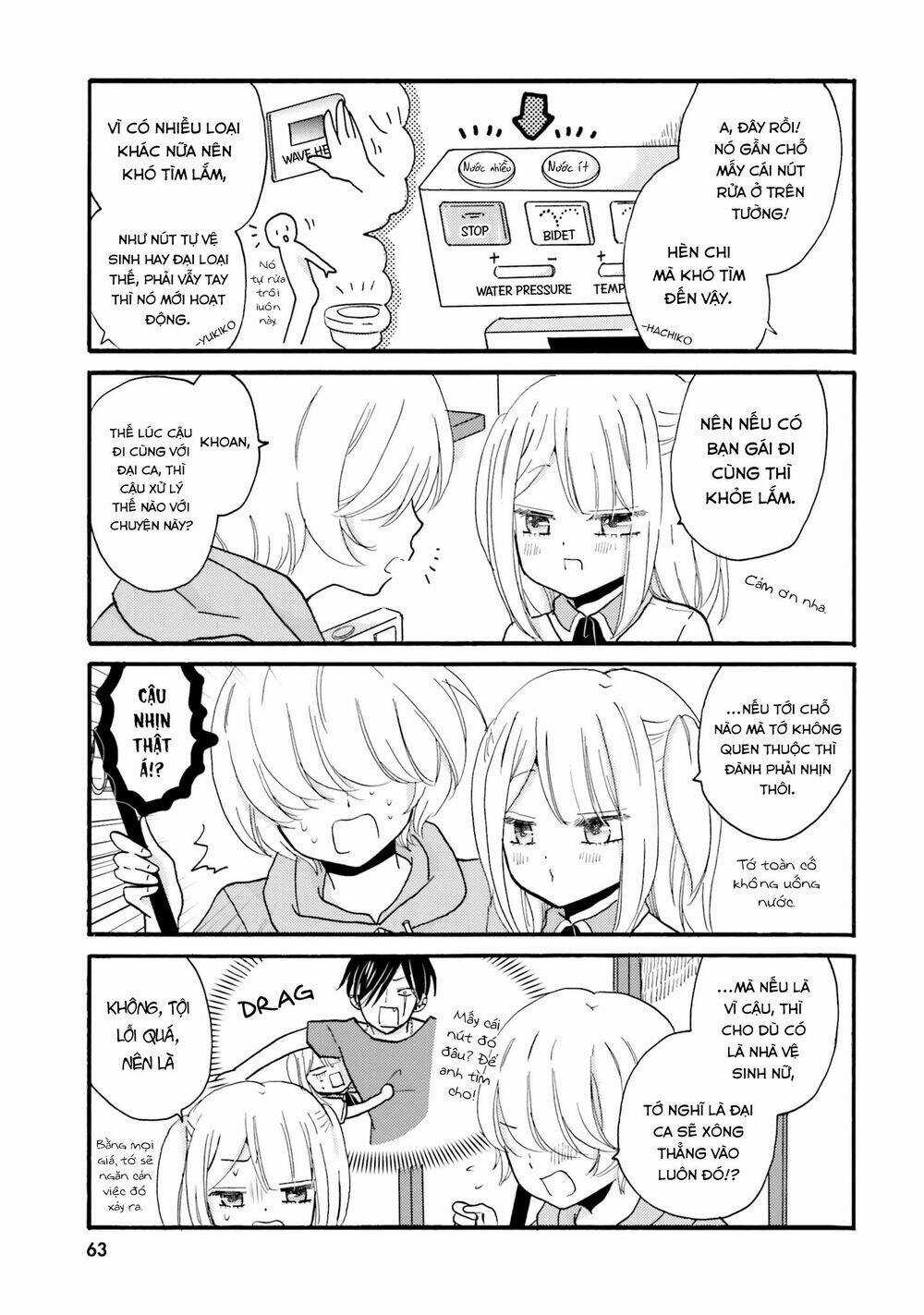 Yankee-Kun To Hakujou Gaaru Chapter 30 trang 6