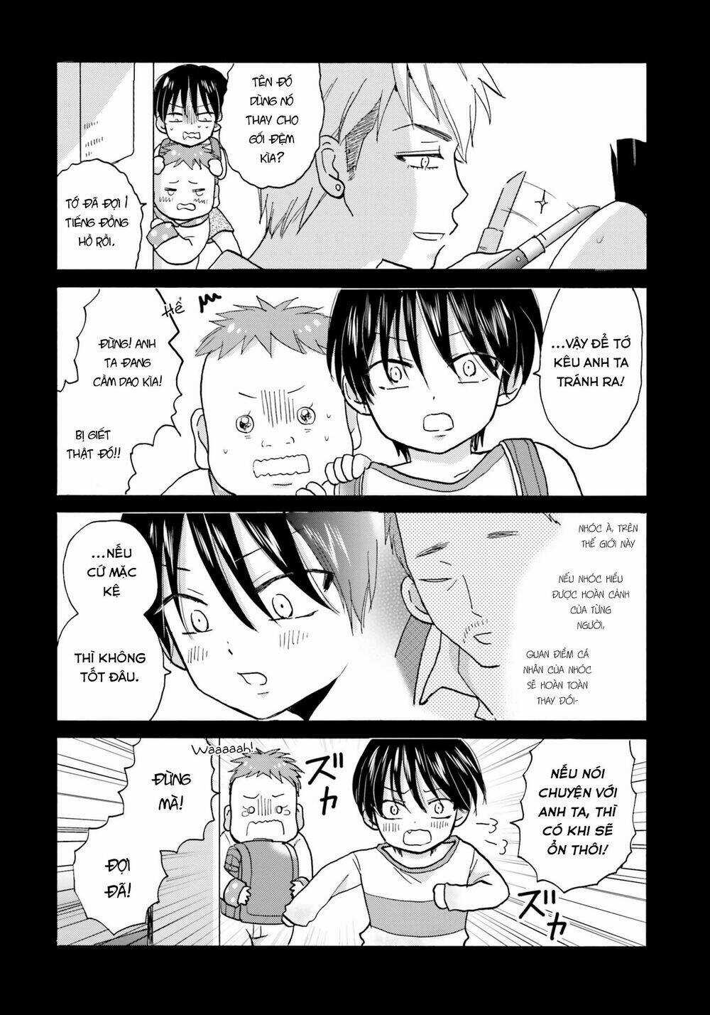 Yankee-Kun To Hakujou Gaaru Chapter 32 trang 11