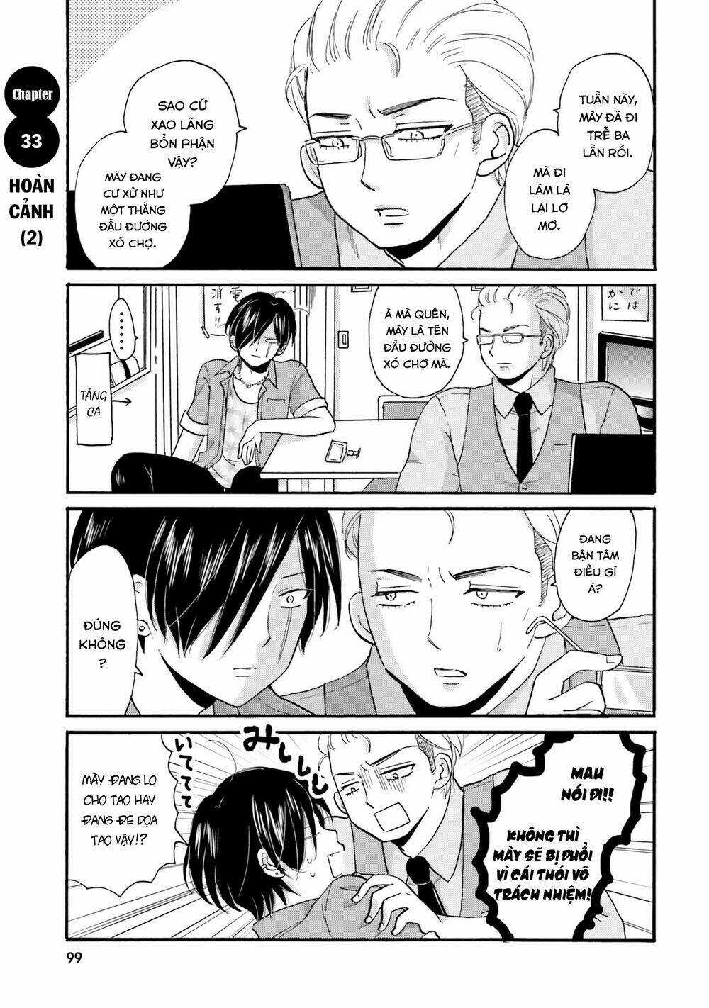 Yankee-Kun To Hakujou Gaaru Chapter 33 trang 2