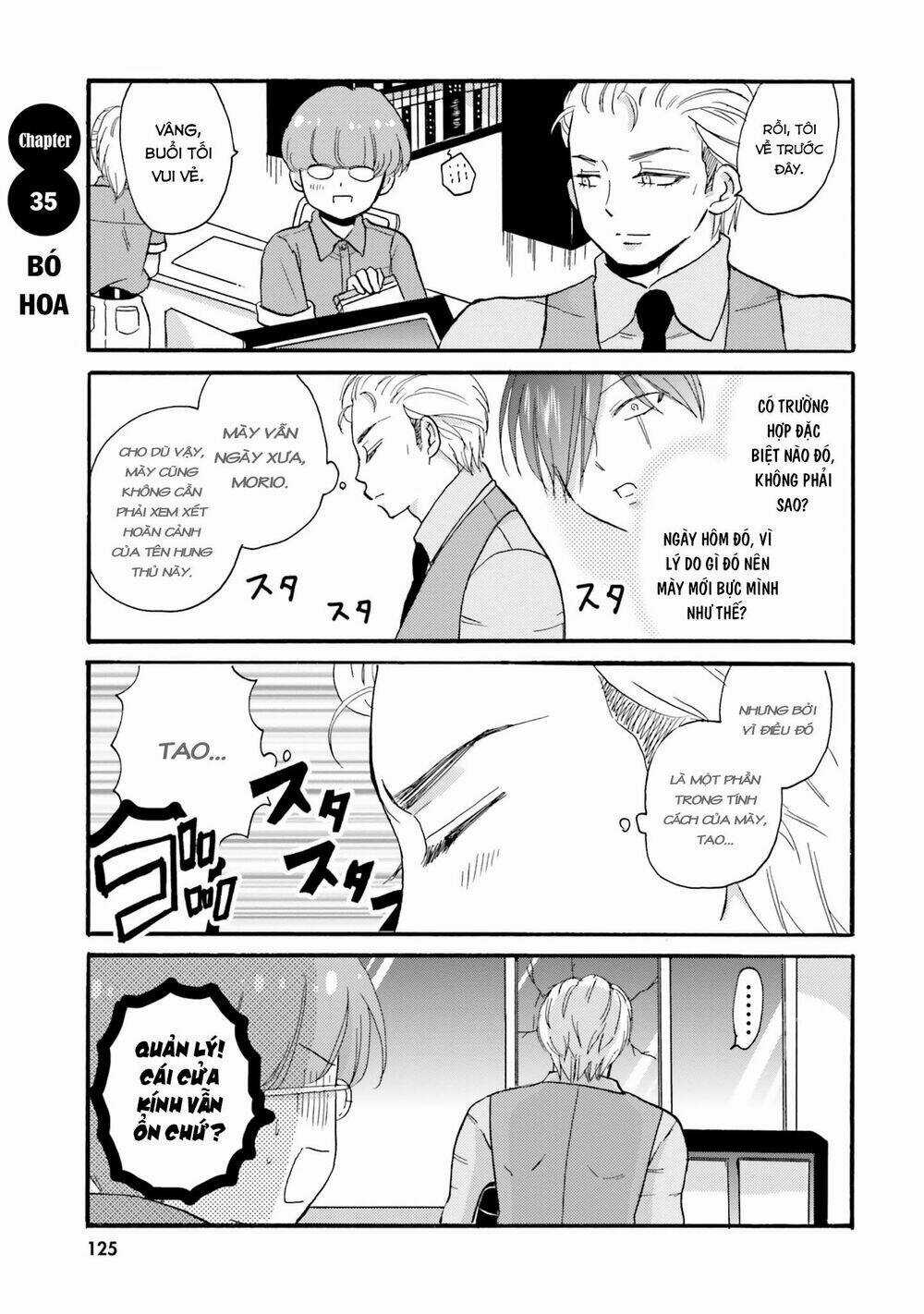Yankee-Kun To Hakujou Gaaru Chapter 35 trang 2