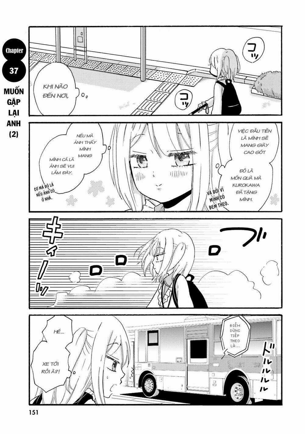 Yankee-Kun To Hakujou Gaaru Chapter 37 trang 2