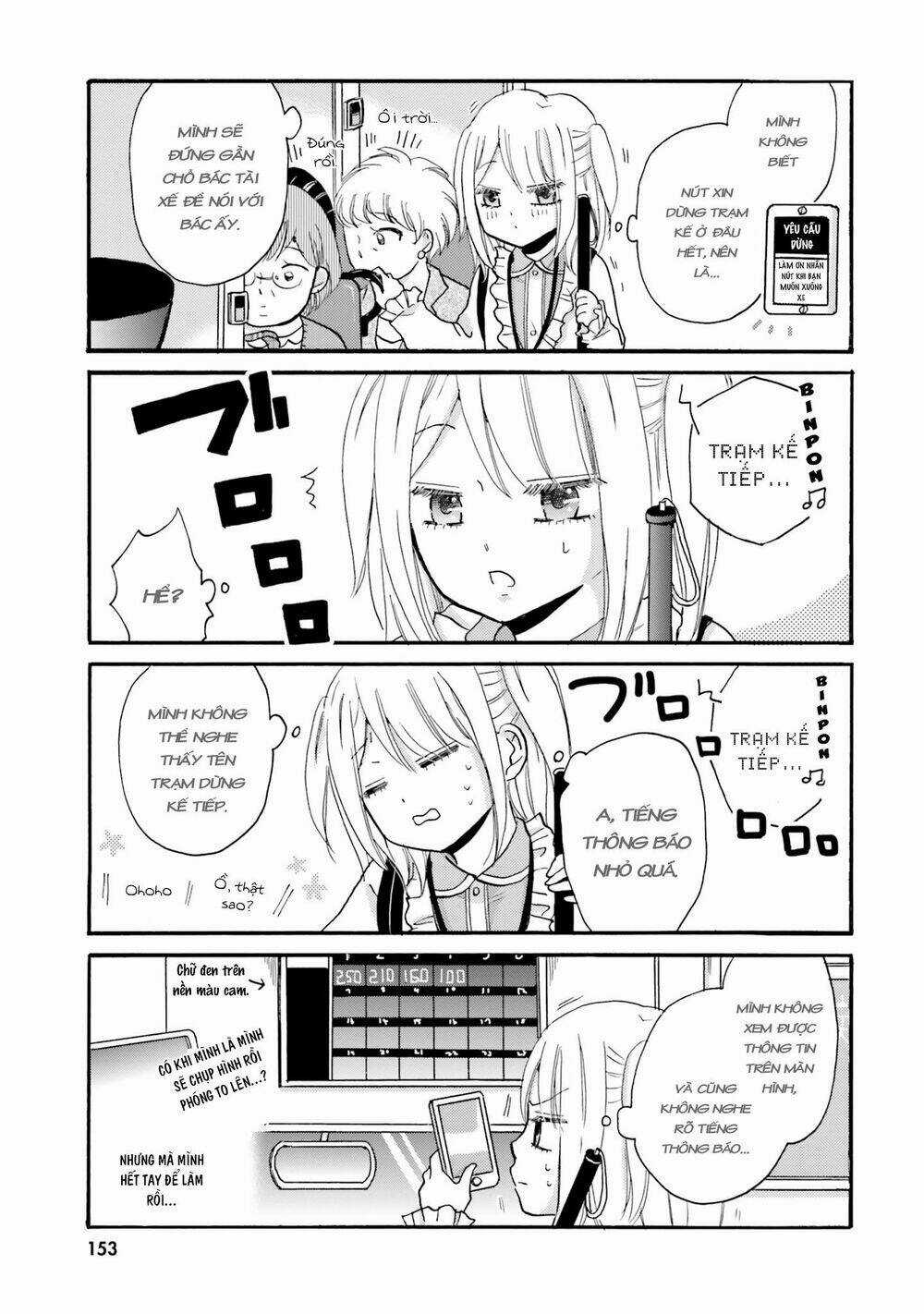 Yankee-Kun To Hakujou Gaaru Chapter 37 trang 4