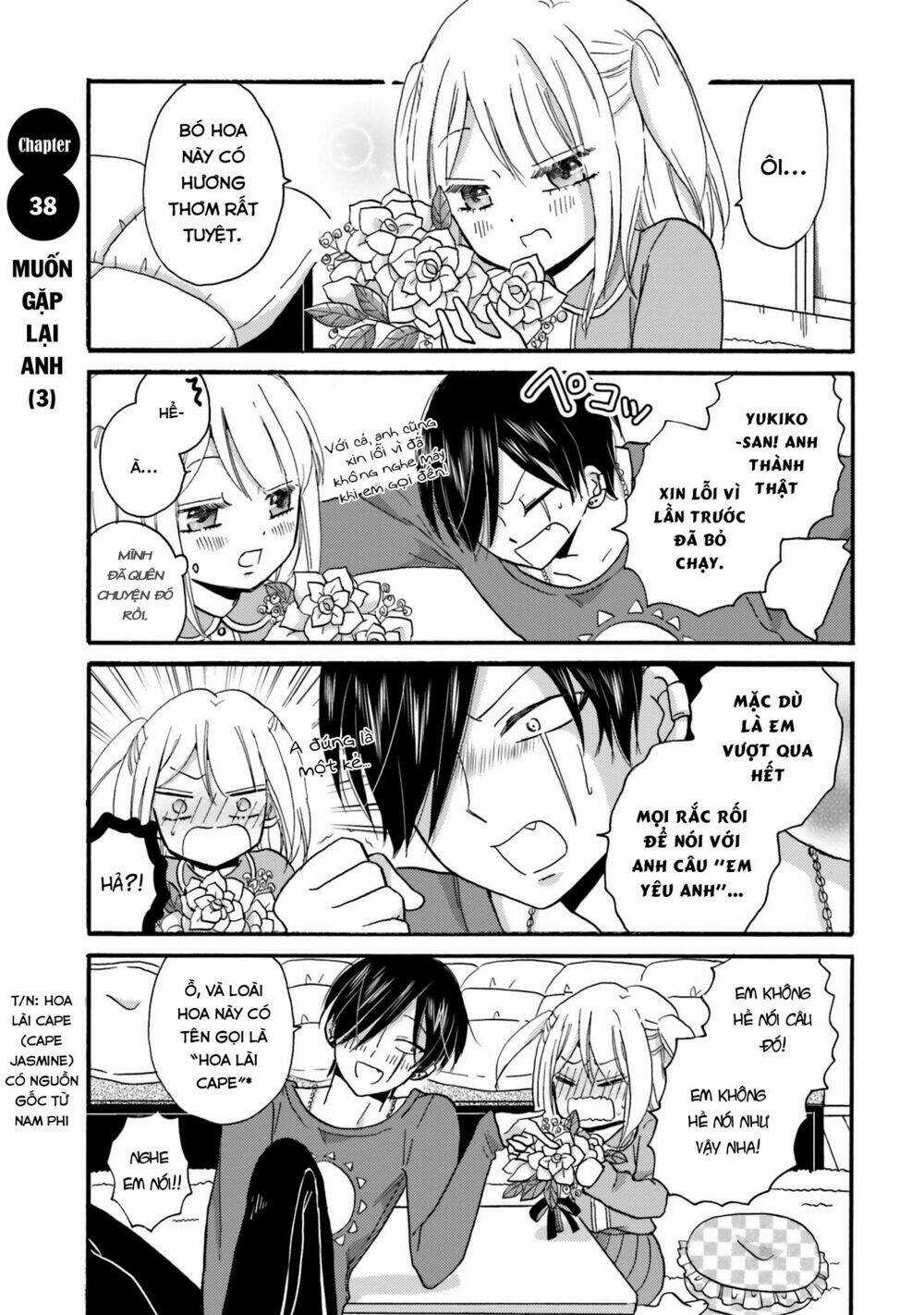 Yankee-Kun To Hakujou Gaaru Chapter 38 trang 2