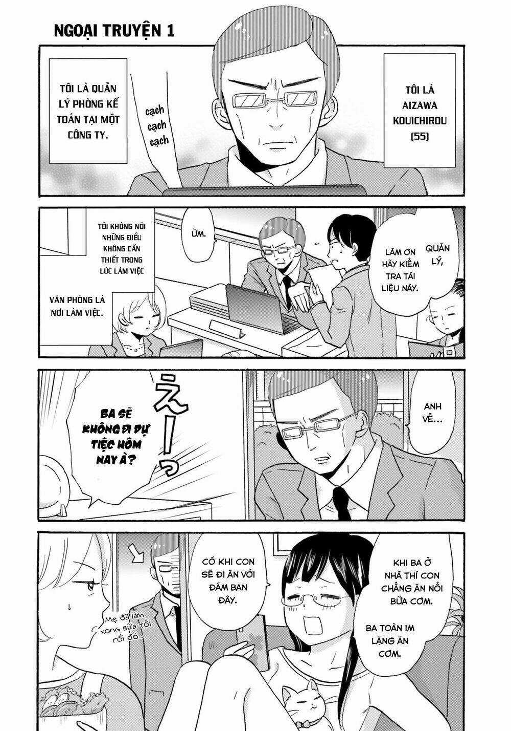 Yankee-Kun To Hakujou Gaaru Chapter 39 trang 11