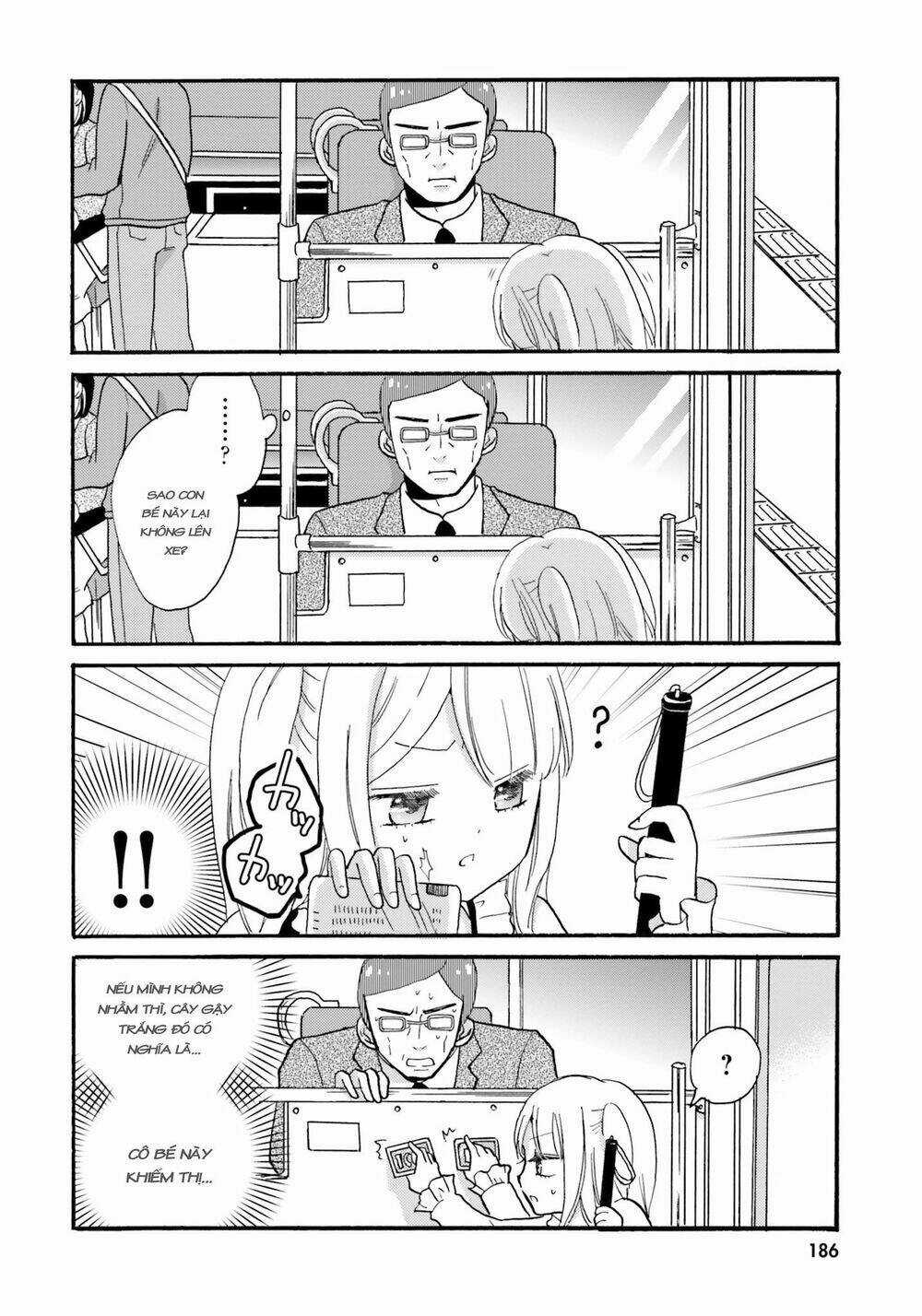 Yankee-Kun To Hakujou Gaaru Chapter 39 trang 13