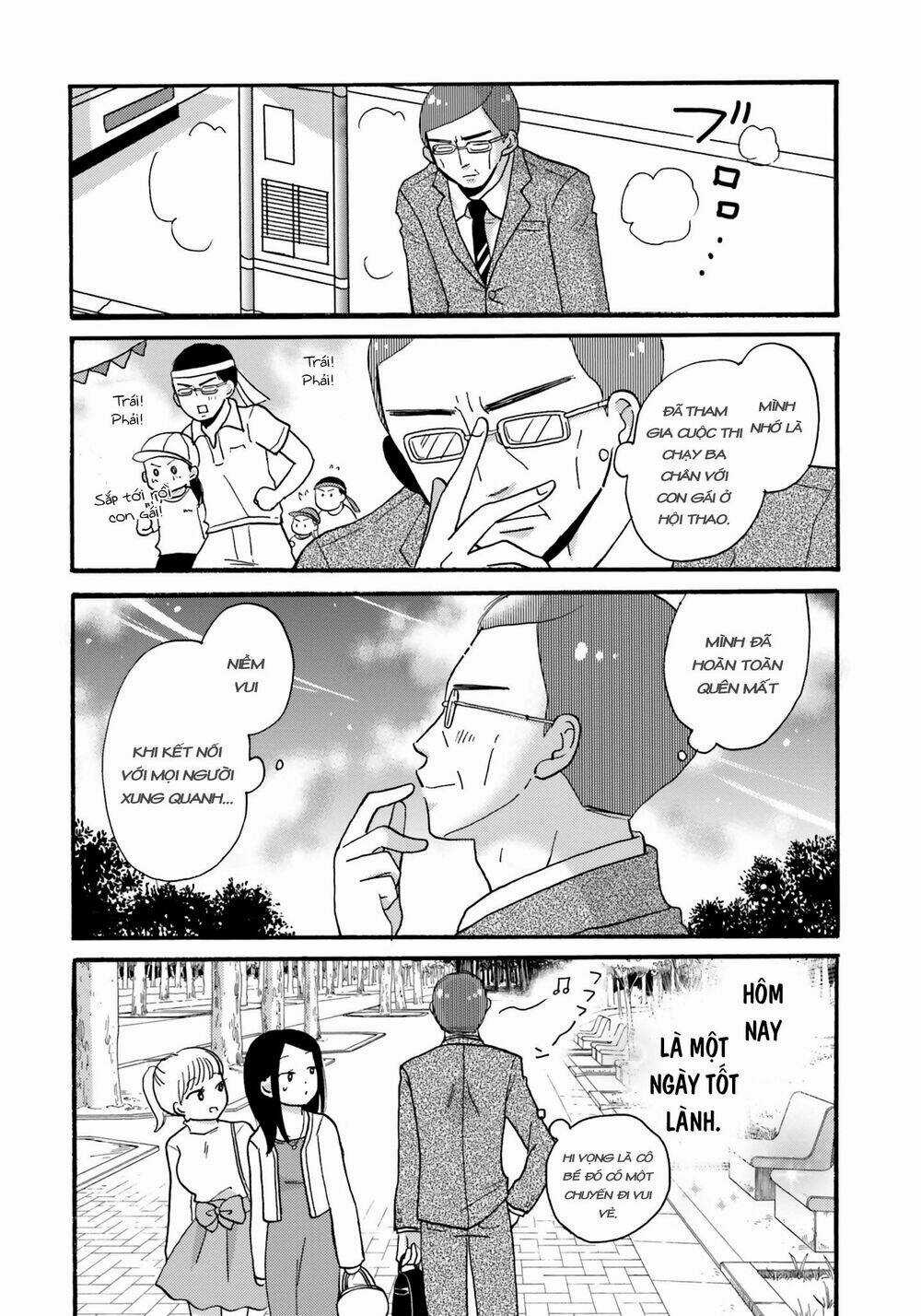 Yankee-Kun To Hakujou Gaaru Chapter 39 trang 17