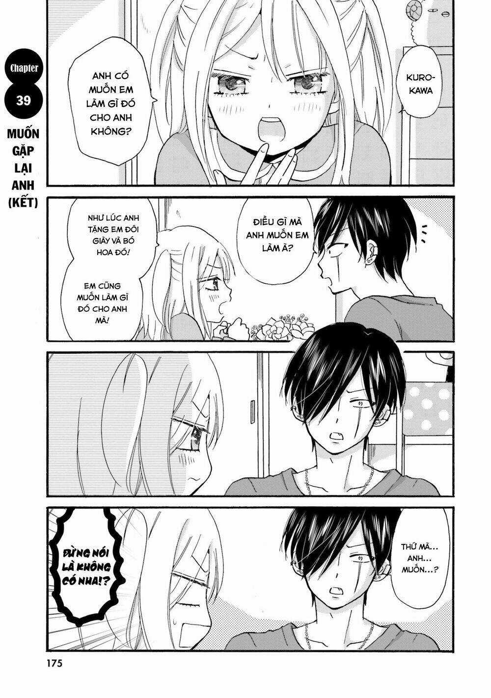 Yankee-Kun To Hakujou Gaaru Chapter 39 trang 2
