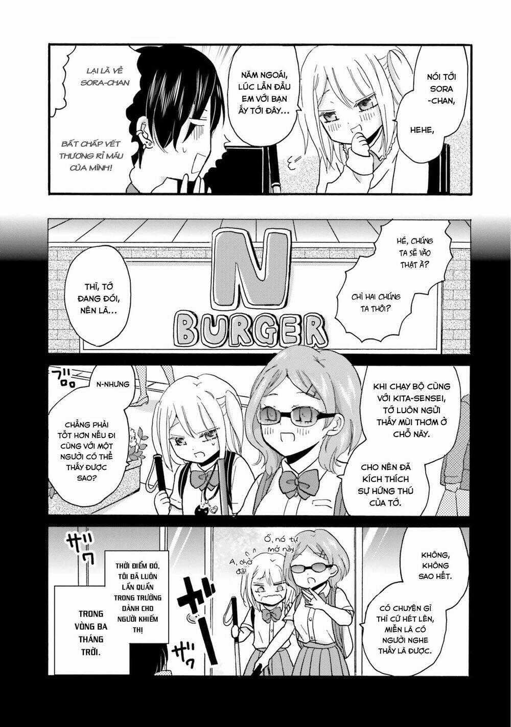 Yankee-Kun To Hakujou Gaaru Chapter 40 trang 12