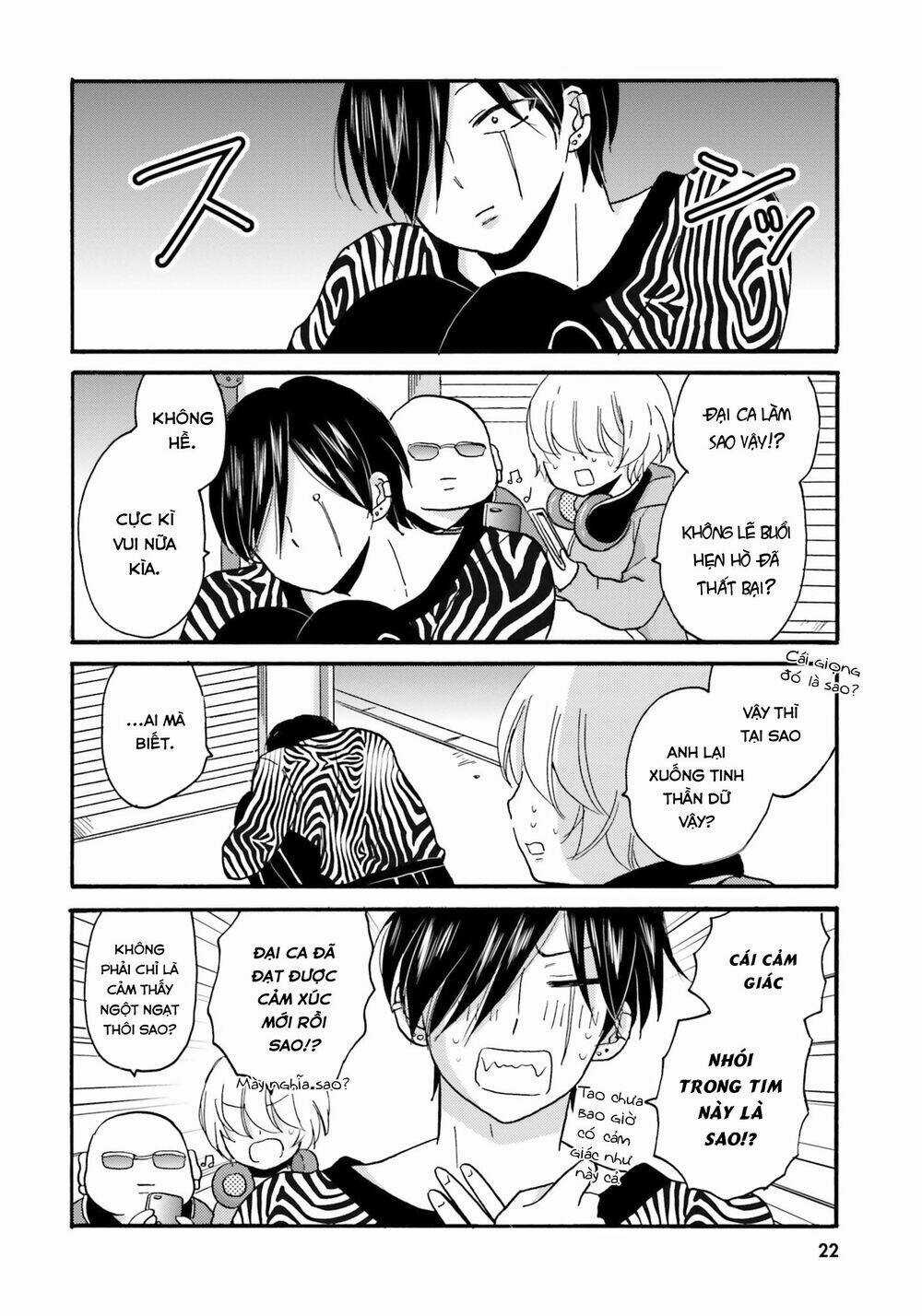 Yankee-Kun To Hakujou Gaaru Chapter 41 trang 13