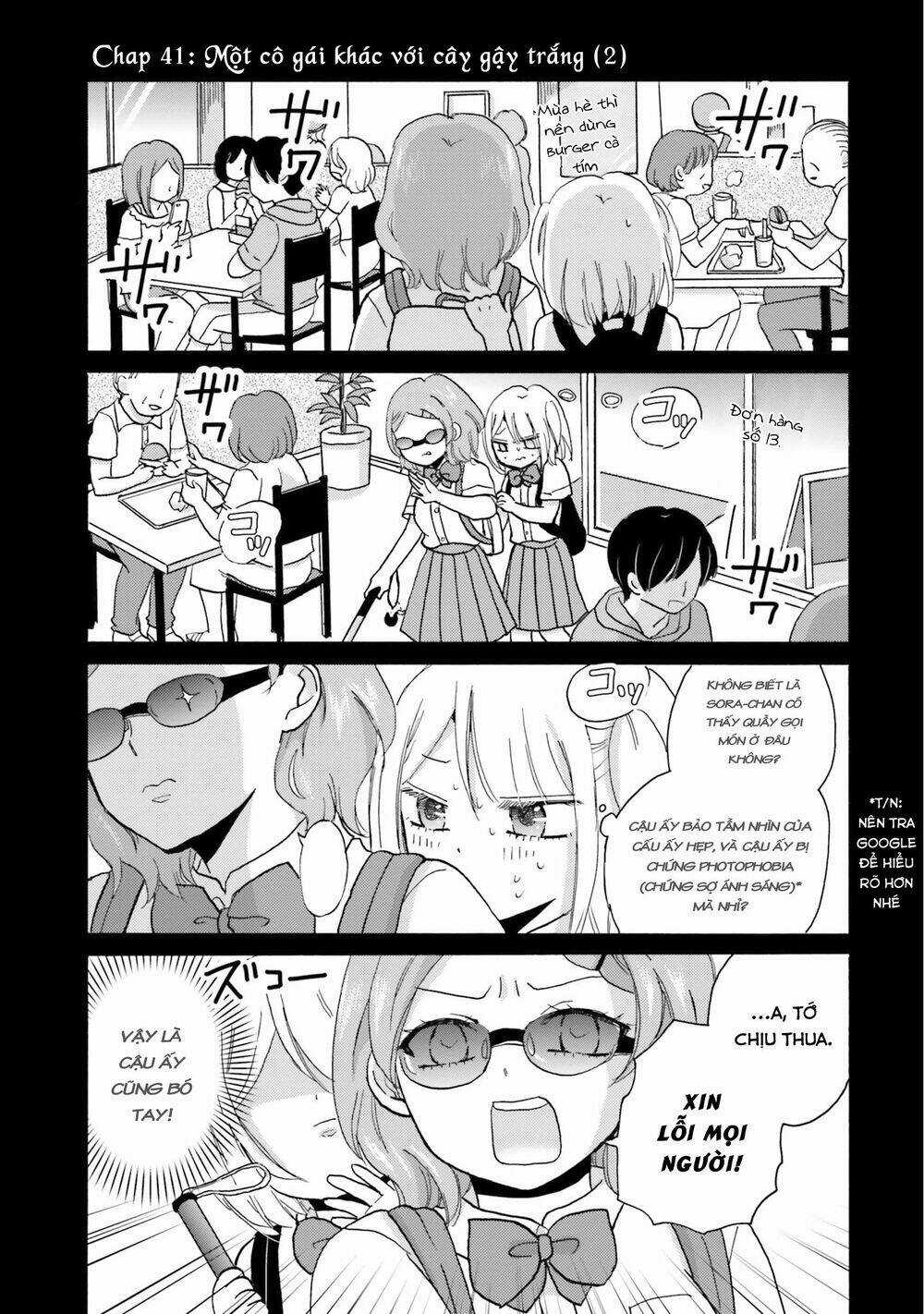 Yankee-Kun To Hakujou Gaaru Chapter 41 trang 2