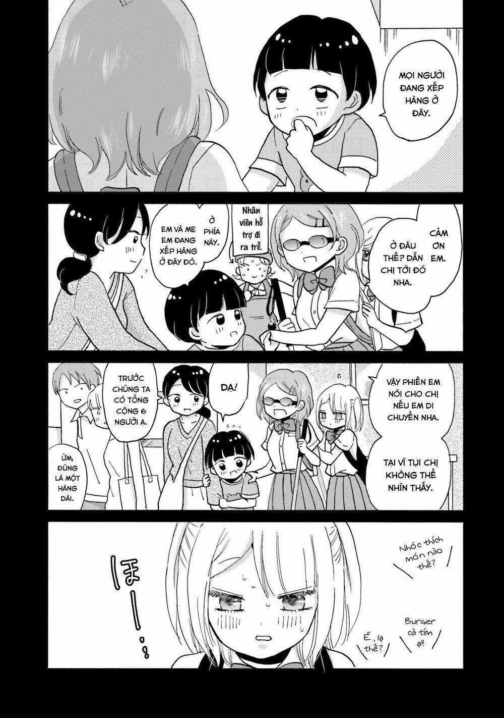 Yankee-Kun To Hakujou Gaaru Chapter 41 trang 4