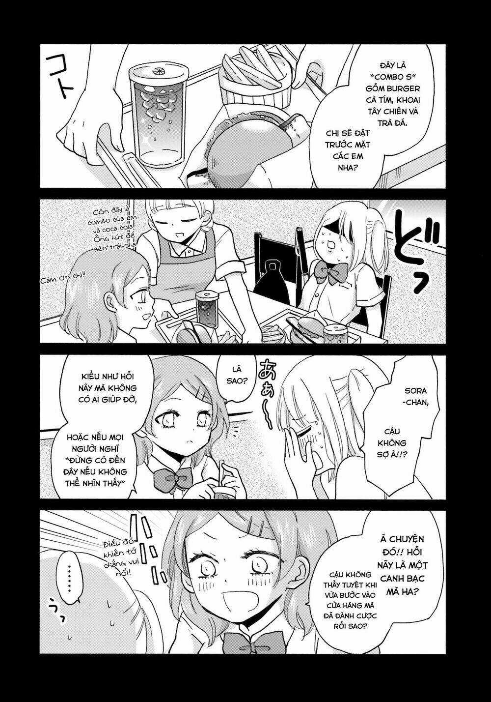 Yankee-Kun To Hakujou Gaaru Chapter 41 trang 5