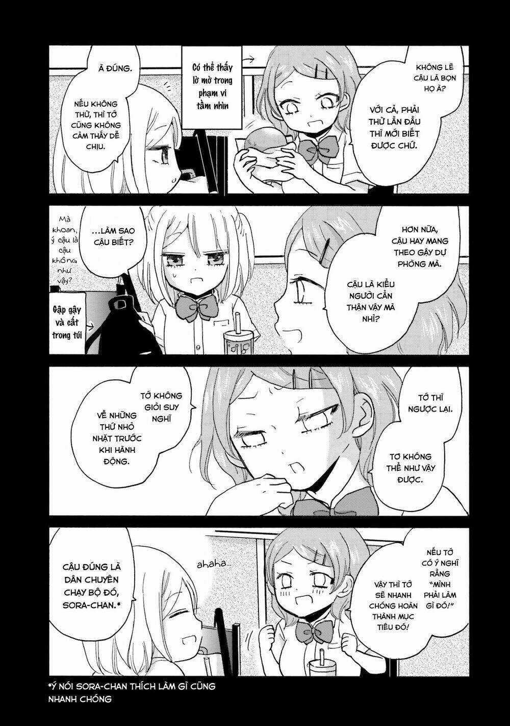 Yankee-Kun To Hakujou Gaaru Chapter 41 trang 6