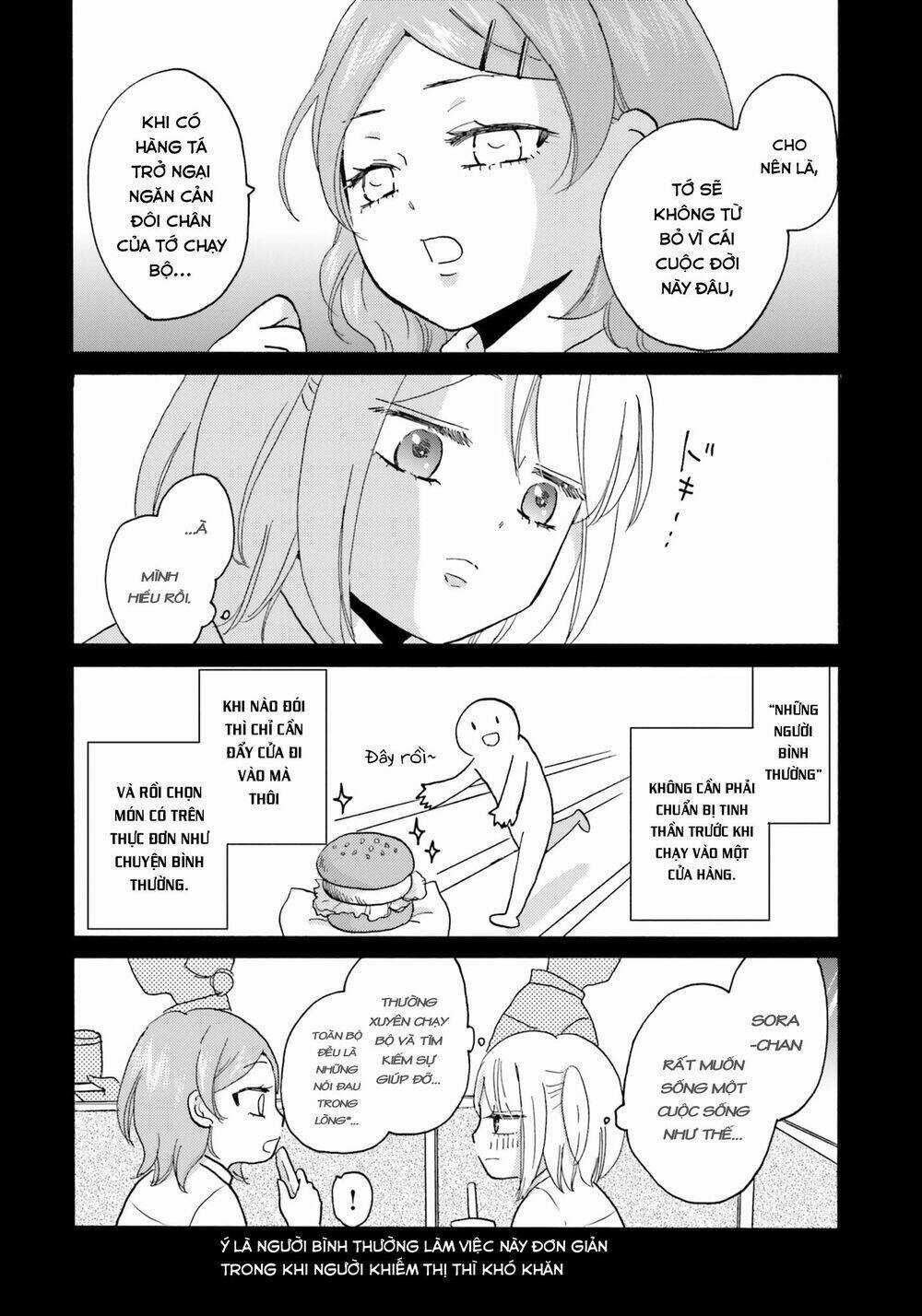 Yankee-Kun To Hakujou Gaaru Chapter 41 trang 7