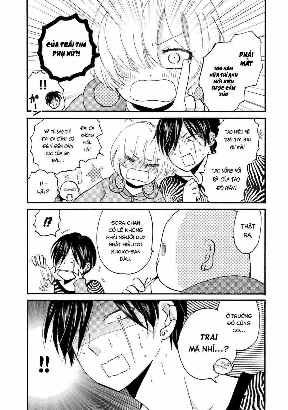 Yankee-Kun To Hakujou Gaaru Chapter 42 trang 4