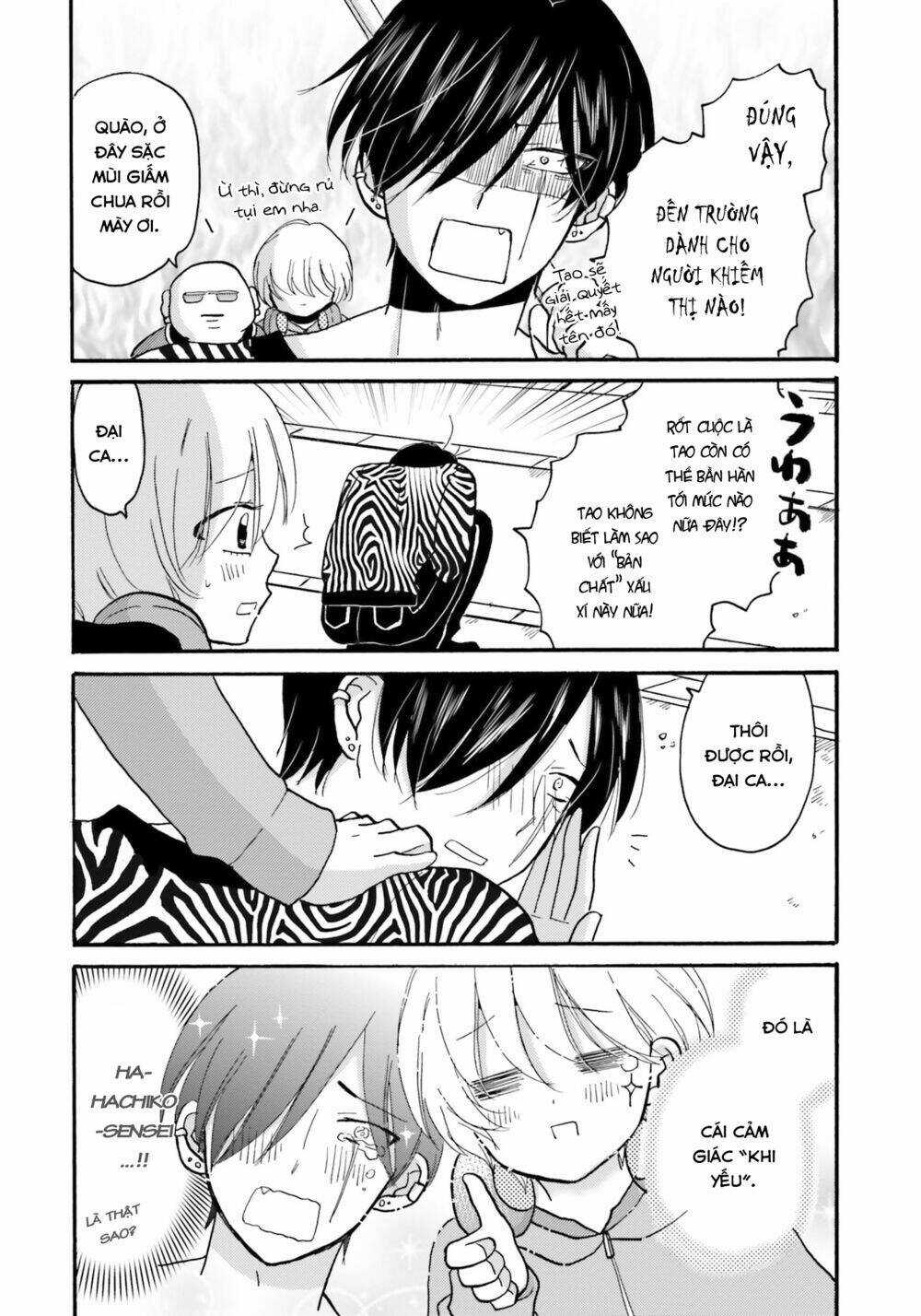 Yankee-Kun To Hakujou Gaaru Chapter 42 trang 5