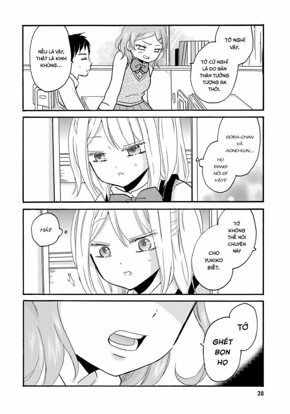 Yankee-Kun To Hakujou Gaaru Chapter 42 trang 7