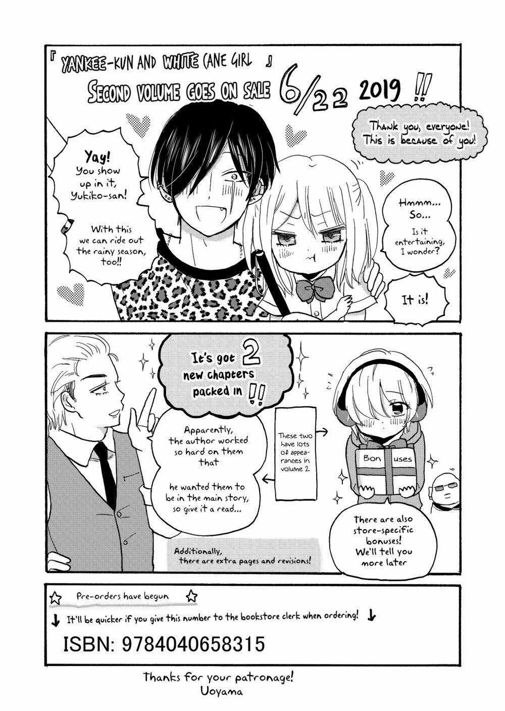 Yankee-Kun To Hakujou Gaaru Chapter 42 trang 9